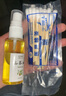 My kids純正山茶油嬰兒護(hù)膚野生茶籽油正宗茶油寶寶去頭垢紅屁屁孕 30ml*1瓶 [試用裝] 曬單實(shí)拍圖