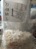 哈皮猴 淡干生曬蝦皮即食蝦皮500g蝦皮食海鮮海產(chǎn)干貨 250*1袋 曬單實拍圖