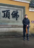啄木鳥沖鋒衣男女三合一春秋季可拆卸連帽登山情侶美式機(jī)能夾克外套上衣 6266黑色【單沖】 XL 【120-135斤】 曬單實(shí)拍圖