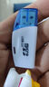 冰爽讀卡器 高速USB2.0 TF卡/MICROSD卡/手機內(nèi)存卡轉(zhuǎn)換器U盤內(nèi)存卡電腦車載行車記錄儀兩用讀卡器 小飛絲2.0讀卡器【活動專享1個】 曬單實拍圖