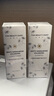 FAN BEAUTY DIARY范冰冰白檀香氛蓬蓬豐盈洗護(hù)套裝 白檀洗發(fā)水296ml+護(hù)發(fā)素296ml 曬單實(shí)拍圖