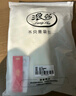 浪莎兒童保暖連褲襪女童秋冬季加絨加厚打底褲中大童學(xué)生舞蹈襪 黑色 曬單實拍圖