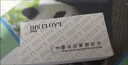 勞麗詩高倍隔離水潤防曬霜補(bǔ)水保濕學(xué)生軍訓(xùn)專用防水防汗防曬霜持久防水 L120水潤隔離防護(hù)霜 曬單實(shí)拍圖