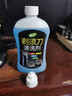 佳升【97%好評(píng)率】電動(dòng)剃須刀清洗液適用舒芙刮毛刀 高效清潔/潤(rùn)滑刀片/去除異味 剃須刀清洗劑【2500ml】 曬單實(shí)拍圖