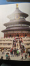 世界偉大建筑奇跡:全球六大文明建筑藝術(shù)深度解剖 曬單實(shí)拍圖