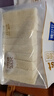 甘小鮮無(wú)邊吐司面包片學(xué)生早餐整箱代餐切片面包自制三明治早餐香芋吐司 原味吐司*2袋 350g/袋 曬單實(shí)拍圖
