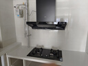 華帝（VATTI）嵌入式家用燃?xì)庠顮t具 5.2KW大火力灶可調(diào)節(jié)開孔尺寸 臺(tái)嵌兩用灶 i10075B 5.2KW猛火灶|天然氣 曬單實(shí)拍圖