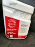 巴斯夫巴斯夫固力順G30汽車(chē)?yán)鋮s液BASF/防凍液Glysantin冰點(diǎn)-25℃紫紅色 4L -25℃ 紫紅色 曬單實(shí)拍圖
