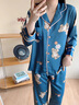 靜韻輕奢品牌女士睡衣女春夏冰絲長袖套裝可愛卡通中年媽媽休閑家居服 7858深湖藍色 L 曬單實拍圖