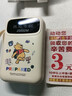 酷泰科充電寶【小楊哥推薦】迪士尼10000毫安超薄大容量快充移動(dòng) 補(bǔ)差價(jià) 20000毫安 曬單實(shí)拍圖