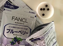 芳珂 北歐藍莓護眼片60片/袋 30日份 富含花青素【沃爾瑪】 舒緩眼疲勞 曬單實(shí)拍圖