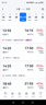 阿迪達斯YEEZY350INFANTS綠沼澤椰子兒童嬰童鞋HQ2063 UK8.5K26 曬單實拍圖