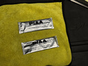 PIAA鍍膜雨刮器/970系列硅膠汽車(chē)雨刷片適合99%車(chē)型 原裝進(jìn)口靜音無(wú)骨雨刷(1對) 下單留言車(chē)型+年款 曬單實(shí)拍圖