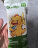 光合星球babycare兒童零食鱈魚腸鱈魚腸魚肉香腸火腿腸玉米味100g 曬單實(shí)拍圖