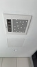 松下（Panasonic）風暖浴霸 暖風排氣一體智能浴室暖風機 吊頂式衛(wèi)生間換氣取暖器 2100W丨性價比爆款FV-RB20Z1 曬單實拍圖