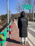 波司登（BOSIDENG）【反季】冬季羽絨服男女情侶款長款連帽新國標90絨運動時尚外套 【店長推薦】黑色8056 L 170/92A體重約130-150斤 曬單實拍圖