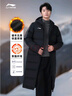 李寧（LI-NING） 長(zhǎng)款棉服羽絨服男裝外套冬季黑色外套過(guò)膝加厚防風(fēng)保暖運(yùn)動(dòng)服男 黑色-長(zhǎng)款連帽(棉服) XL 曬單實(shí)拍圖