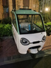 安途盛通國標家用小型電動(dòng)三輪車(chē)電動(dòng)車(chē)全封閉帶棚子老人代步車(chē)電瓶車(chē) 車(chē)型配置升級補差價(jià) 曬單實(shí)拍圖