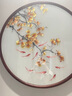 賀隆來(lái)蘇繡成品掛畫(huà)圓形擺放新中式入戶玄關(guān)裝飾畫(huà)手工刺繡銀杏九魚(yú)圖 銀杏九魚(yú)1 直徑100 鋁合金，實(shí)木 曬單實(shí)拍圖