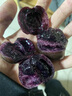 鑫果滋【順豐】山東藍莓小番茄 黑玫瑰紫黑色圣女果新鮮紫色花青素水果 3斤 黑玫瑰藍莓番茄 曬單實(shí)拍圖