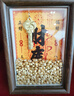 以搭財(cái)庫(kù)鑰匙相框擺件開金庫(kù)財(cái)神五路財(cái)八方財(cái)十二生肖金鑰匙公室擺件 【羊】金庫(kù)擺件加強(qiáng)版+200粒元寶胡桃木色 曬單實(shí)拍圖