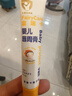 富瑞卡（FairyCare）嬰兒唇周膏寶寶口水膏專業(yè)預(yù)防嘴部唇干裂保濕舒緩肌膚護(hù)理面霜 【預(yù)防護(hù)理】保濕舒緩唇周膏2支 曬單實(shí)拍圖