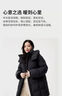 坦博爾羽絨服女中長款可脫卸帽媽媽款保暖百搭外套510516Z 松木棕 160  曬單實(shí)拍圖