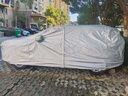京致享車(chē)衣全車(chē)罩防曬防雨防塵罩防風(fēng)遮陽(yáng)布擋雨布加厚防雪霜套專(zhuān)車(chē)定制 適用于豐田蘭德酷路澤專(zhuān)用車(chē)衣全車(chē)罩 銀色加棉加厚牛津布汽車(chē)衣罩外套 曬單實(shí)拍圖