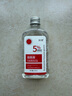 回俏煙酰胺馬來西亞甘油精華液 精華液 140ml /瓶 1瓶（附贈抗皺面霜1瓶） 曬單實(shí)拍圖