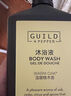 喜來(lái)登酒店 GUILD古德佩爾 溫暖橡木香 洗發(fā)水護發(fā)素沐浴露潤膚露360ml 洗發(fā)水 360ml古德佩爾 曬單實(shí)拍圖