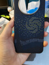 Pinkson輕薄OPPO Find X8S/X8 Ultra/Pro手機殼凱夫拉芳綸碳纖維保護套X8U超薄全包磨砂硬殼新款商務(wù)高檔 【磁吸款/梵高-星月夜】提花編織 【Find X8S】 曬單實(shí)拍圖
