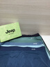 Jeep冰絲無(wú)痕男士?jī)?nèi)褲男夏季超薄透氣5A級(jí)抑菌平角褲男生大碼四角短褲 曬單實(shí)拍圖