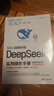 【新華書(shū)店正版】DeepSeek實(shí)用操作手冊(cè) 微課視頻版 李艮基 從入門(mén)到精通 從基礎(chǔ)操作到行業(yè)實(shí)戰(zhàn)的全場(chǎng)景AI工具指南 辦公 創(chuàng)作 數(shù)據(jù)分析 智能穿搭 圖書(shū) 曬單實(shí)拍圖