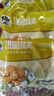 華貴洪湖藕夾湖北特產(chǎn)蓮藕夾肉夾餅家用半成品藕盒薺菜肉餡商用預(yù)制菜 洪湖藕夾350g*1袋【薺菜肉餡】 曬單實(shí)拍圖