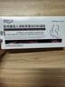 國大生物諾司凈醫(yī)用III型膠原蛋白宮頸凝膠諾司凈醫(yī)用重組人源婦科凝膠yy 諾司凈婦科凝膠 1盒裝 曬單實(shí)拍圖