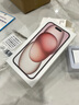 蘋(píng)果15 iphone15全網(wǎng)通原裝移動(dòng)聯(lián)通電信雙卡雙待5G全網(wǎng)通手機 粉色 6.1 英寸 128GB 公開(kāi)版+店保2年 曬單實(shí)拍圖