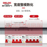 德力西（DELIXI）CD815白色開(kāi)關(guān)插座 86型1開(kāi)5孔家用三孔空調插工裝五孔暗墻壁面板 一開(kāi)雙五孔 CD815家和系列 曬單實(shí)拍圖