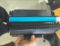 靈印適用得力m2000dw硒鼓m2500adw打印機(jī)墨盒P2000/P2020/P2500dn/NW 【T2大容量5000頁】P2000/M2000系列 曬單實(shí)拍圖