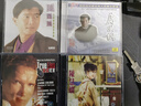 二十世紀中華歌壇名人百集珍藏版：屠洪綱（CD） 曬單實(shí)拍圖