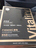 波斯頓男士面膜抗皺緊致補水保濕淡紋熬夜護膚玻色因面膜 3盒（共18片） 曬單實拍圖