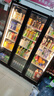 新飛（Frestec）網(wǎng)紅商用啤酒柜保鮮柜風(fēng)冷無(wú)霜全屏柜酒吧冰箱KTV冰柜雙門(mén)冷藏飲料蛋糕酒水展示柜 豪華三門(mén)除霧款1500*600*1800 曬單實(shí)拍圖