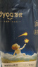 多優(yōu)（Dyoo）高端臻護(hù)系列紙尿褲尿不濕男女寶寶通用一次性紙尿褲多尺碼可選 M 1包 52片 臻護(hù)Pro【6-11kg】 曬單實(shí)拍圖