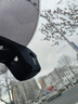 車尚安（CHESAN）日產(chǎn)軒逸逍客天籟奇駿途樂騏達勁客藍鳥行車記錄儀原廠專用免走線 【單鏡頭】1080P+自行配卡 循環(huán)錄影+碰撞感應+超清夜視 曬單實拍圖