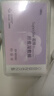 歐億姿（oeiez）濕敷棉可拉伸化妝棉卸妝棉臉部專(zhuān)用省水棉片美妝工具盒裝 240片 曬單實(shí)拍圖