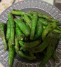 南步湖南樟樹港辣椒【順豐包郵】正宗特產(chǎn)青椒小辣椒現(xiàn)摘新鮮蔬菜整箱 2斤 【品質(zhì)裝】 曬單實拍圖