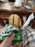 蕎麥椒鹽酥老式牛舌餅椒鹽味手工喬麥餅干蔗糖食品零食 【無(wú)蔗糖】蕎麥椒鹽酥5包 曬單實(shí)拍圖