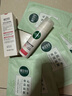 相宜本草舒潤沁透防曬霜清透防護(hù)乳SPF50+清爽敏感肌清透 2支 58g 曬單實(shí)拍圖