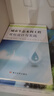 城市生態(tài)水利工程規劃設計與實(shí)踐 黃河水利出版社 周鳳華 主編 著(zhù)作 書(shū)籍 曬單實(shí)拍圖