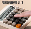 得力（deli）可愛多巴胺高鍵盤計(jì)算器電腦按鍵高按鍵計(jì)算器大學(xué)生用辦公室用財(cái)務(wù)會(huì)計(jì)高顏值計(jì)算機(jī)器 【語(yǔ)音高按鍵】淺綠色 TE26 曬單實(shí)拍圖