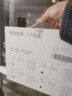 十月結晶月子粥產后月子調理補品剖腹產順產營養(yǎng)粥28天月子餐）孕產婦禮物 曬單實拍圖